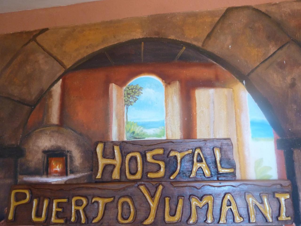 Isla del Sol Hostal Puerto Yumani酒店 外观 照片